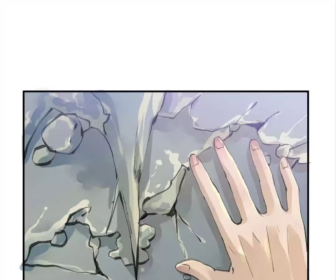 BetweenÂ LipsÂ andÂ Teeth Chapter 124 page 55 - 