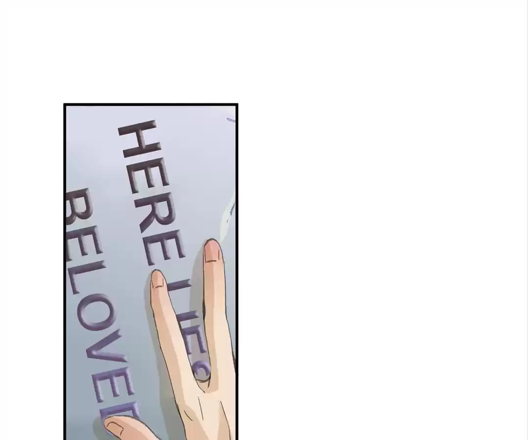 BetweenÂ LipsÂ andÂ Teeth Chapter 124 page 69 - 