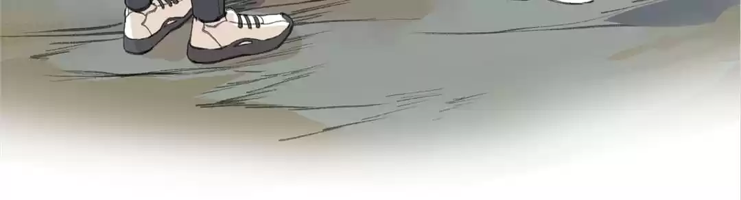 BetweenÂ LipsÂ andÂ Teeth Chapter 124 page 74 - 