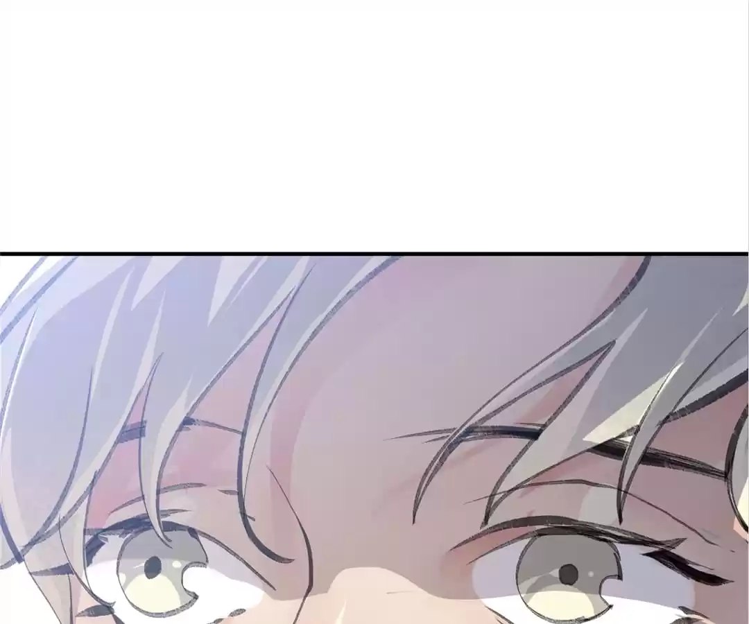 BetweenÂ LipsÂ andÂ Teeth Chapter 124 page 81 - 
