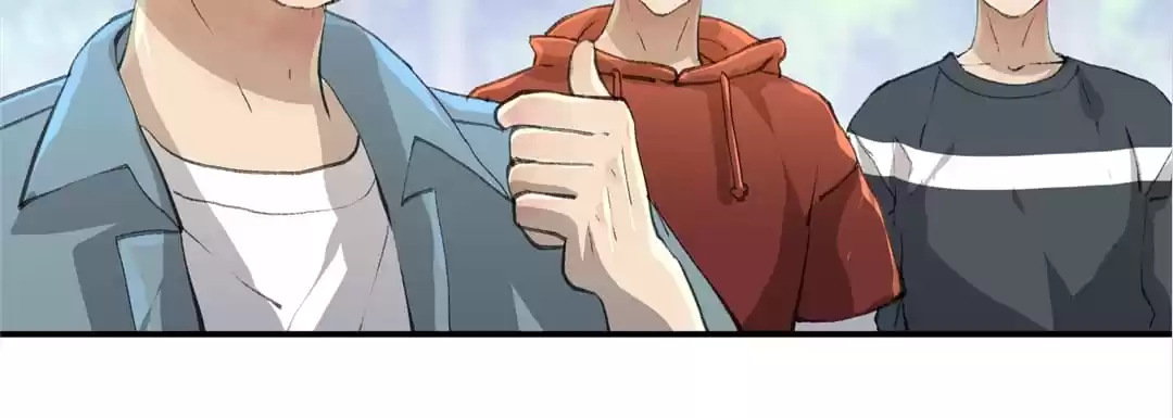 BetweenÂ LipsÂ andÂ Teeth Chapter 125 page 23 - 