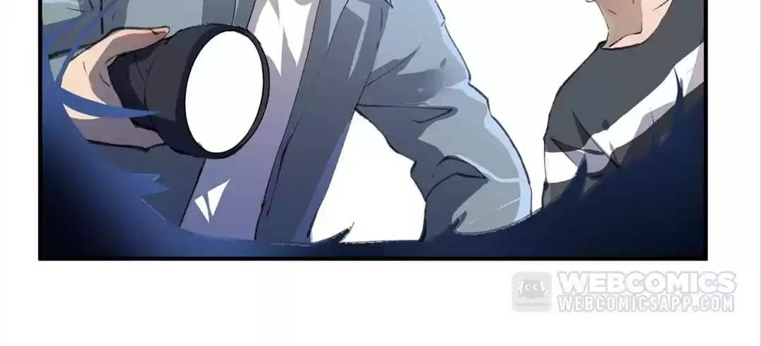 BetweenÂ LipsÂ andÂ Teeth Chapter 125 page 25 - 