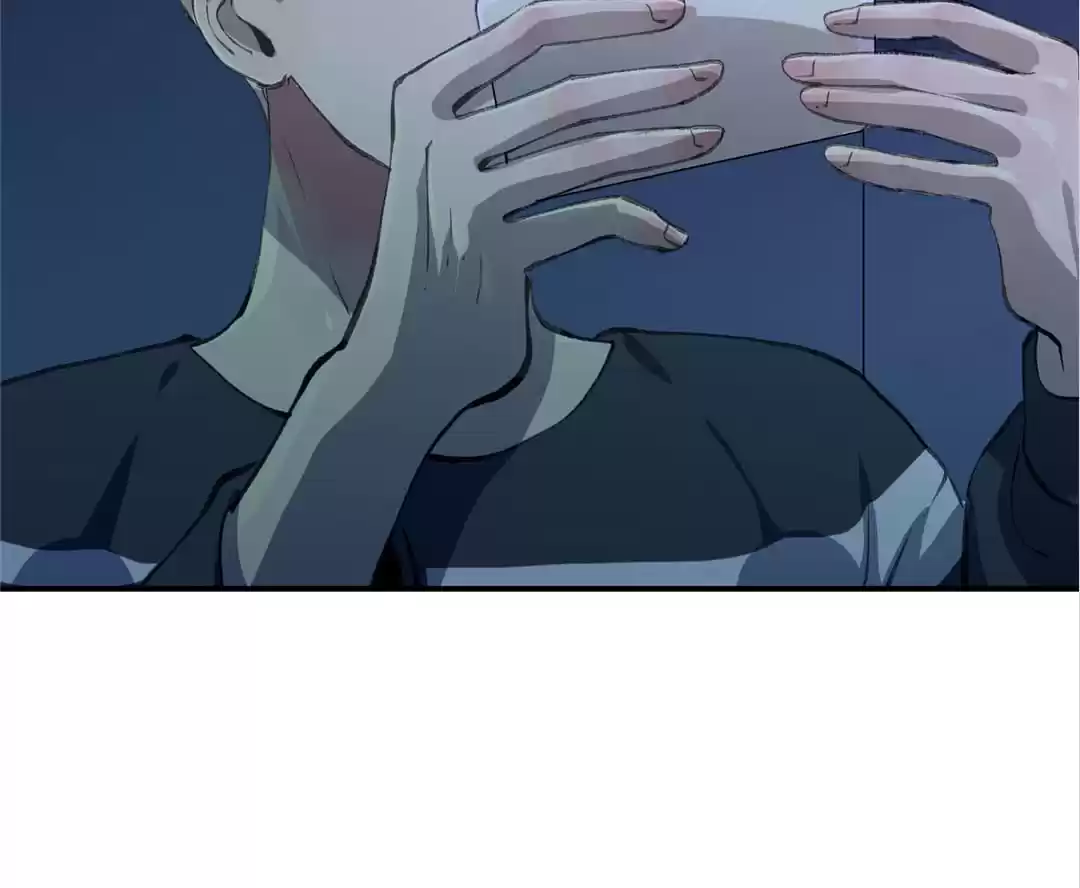 BetweenÂ LipsÂ andÂ Teeth Chapter 125 page 50 - 