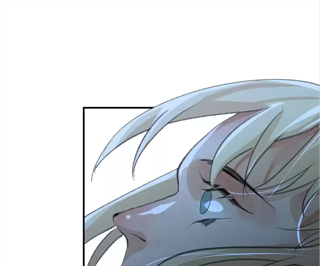 BetweenÂ LipsÂ andÂ Teeth Chapter 125 page 65 - 