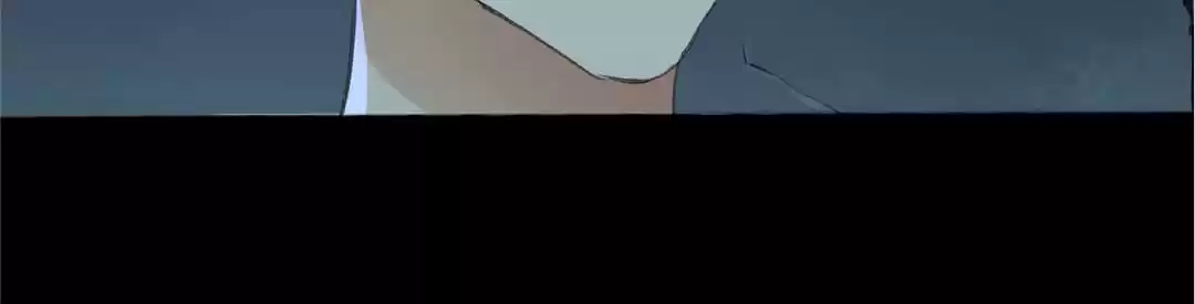 BetweenÂ LipsÂ andÂ Teeth Chapter 126 page 72 - 