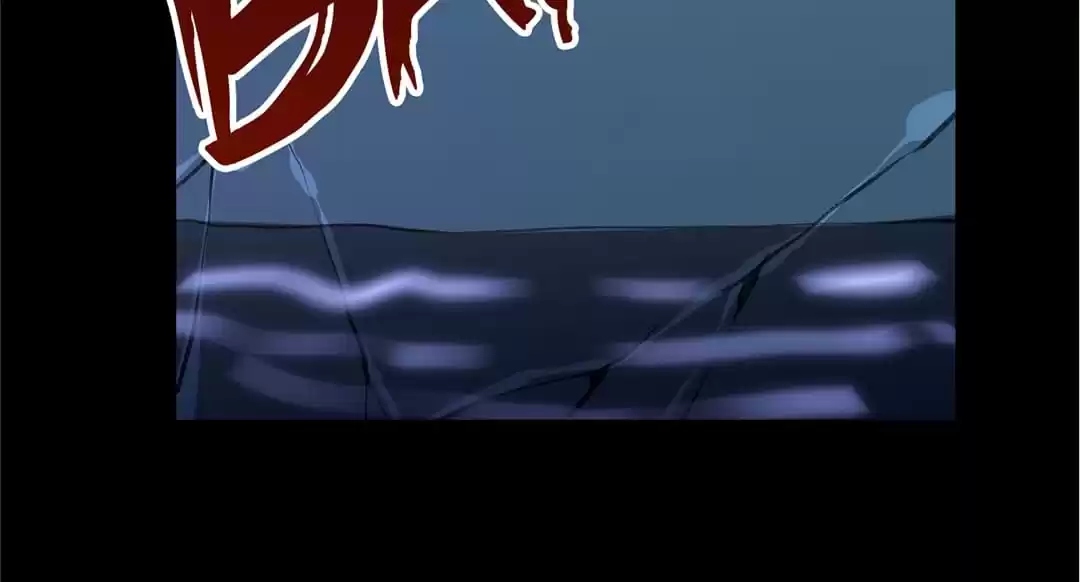 BetweenÂ LipsÂ andÂ Teeth Chapter 126 page 75 - 
