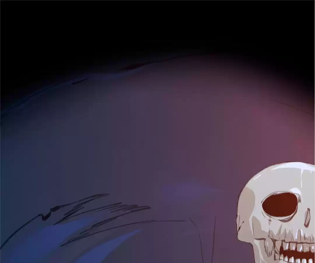 BetweenÂ LipsÂ andÂ Teeth Chapter 128 page 23 - 