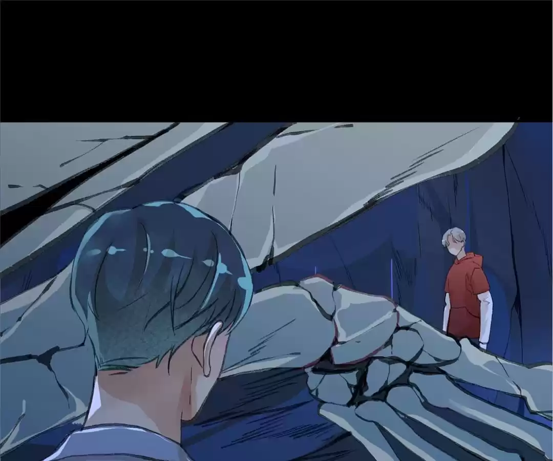 BetweenÂ LipsÂ andÂ Teeth Chapter 128 page 28 - 