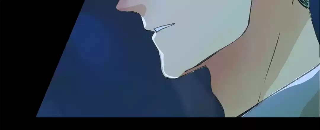 BetweenÂ LipsÂ andÂ Teeth Chapter 128 page 43 - 