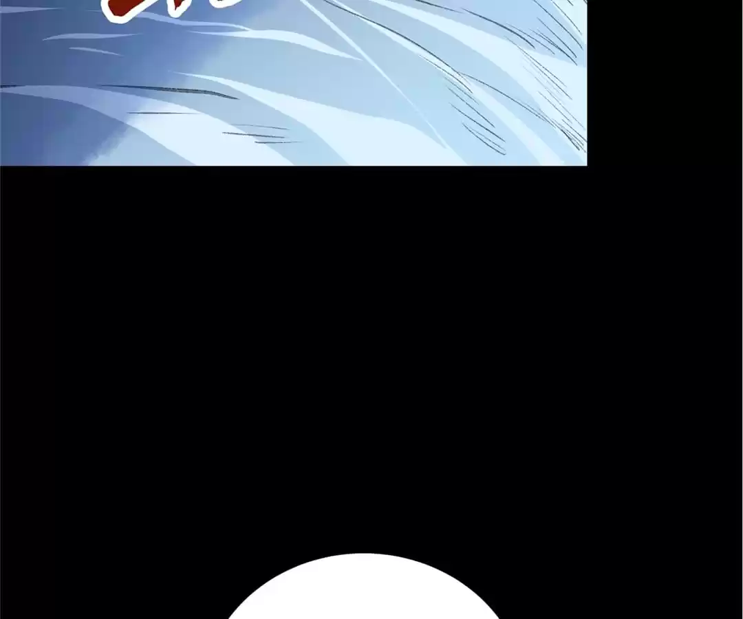 BetweenÂ LipsÂ andÂ Teeth Chapter 128 page 87 - 