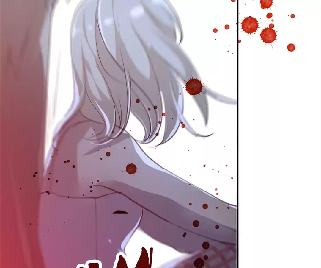 BetweenÂ LipsÂ andÂ Teeth Chapter 129 page 24 - 