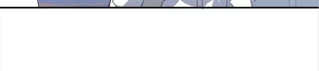 BetweenÂ LipsÂ andÂ Teeth Chapter 129 page 84 - 
