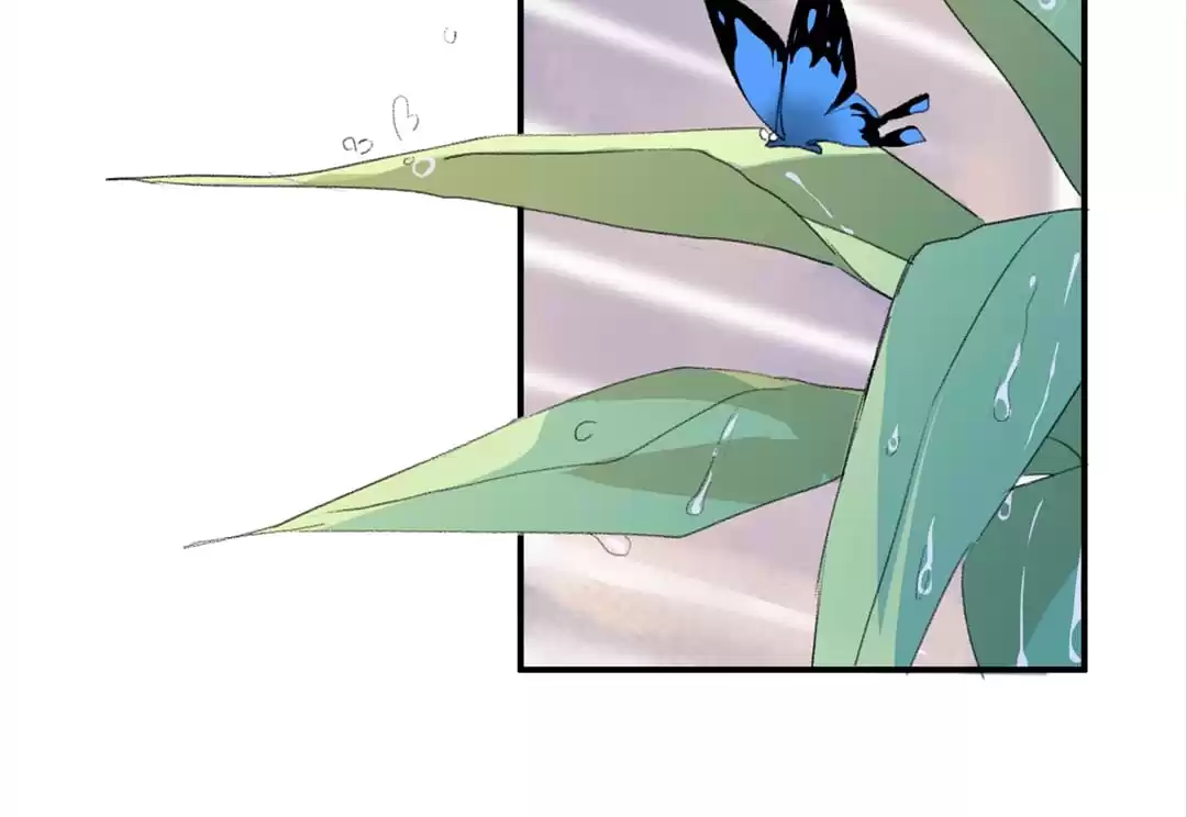BetweenÂ LipsÂ andÂ Teeth Chapter 13 page 24 - 