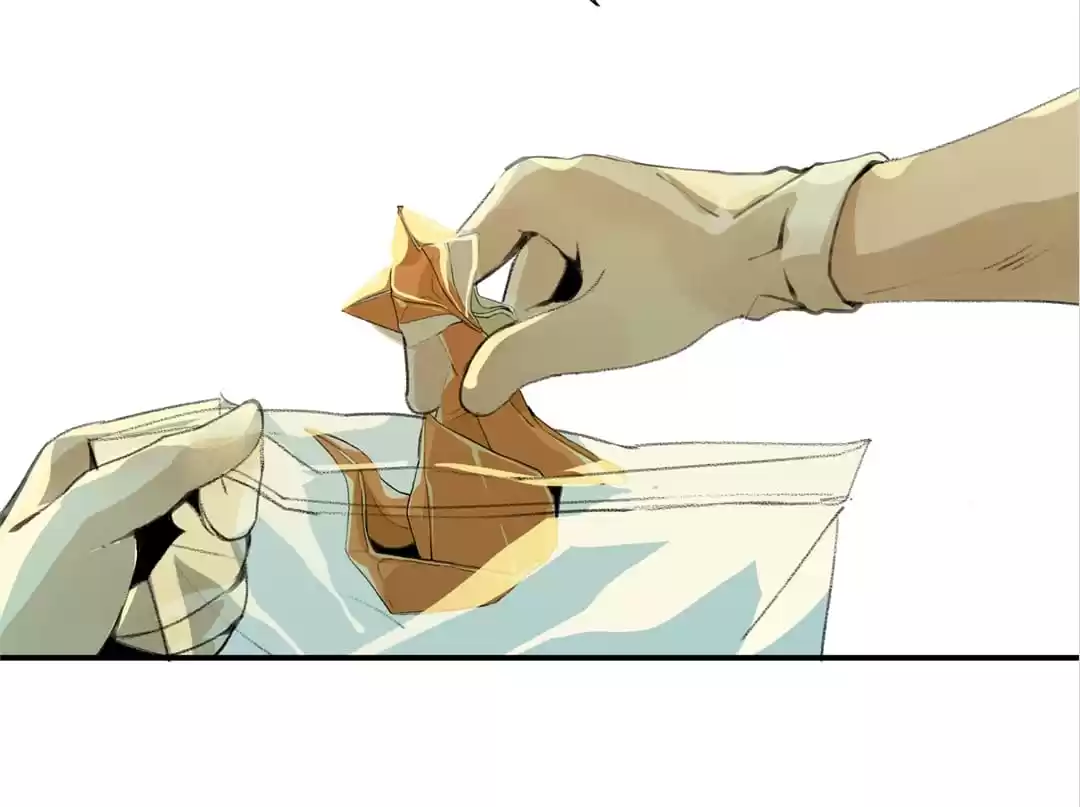 BetweenÂ LipsÂ andÂ Teeth Chapter 13 page 39 - 