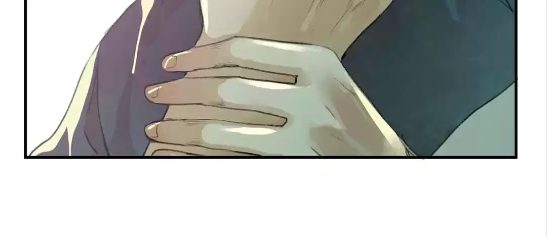 BetweenÂ LipsÂ andÂ Teeth Chapter 13 page 68 - 