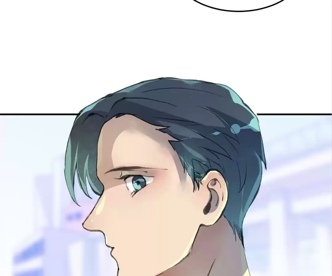 BetweenÂ LipsÂ andÂ Teeth Chapter 130 page 25 - 