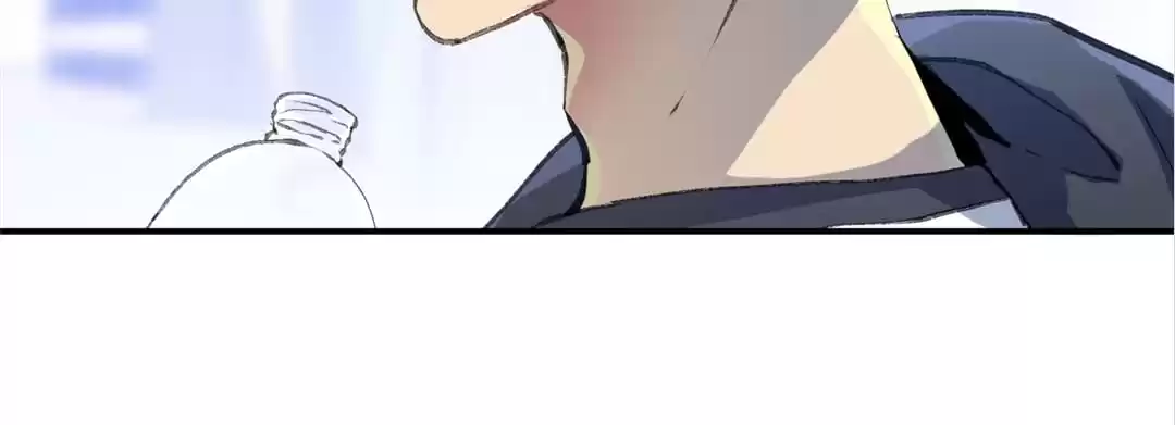 BetweenÂ LipsÂ andÂ Teeth Chapter 130 page 26 - 