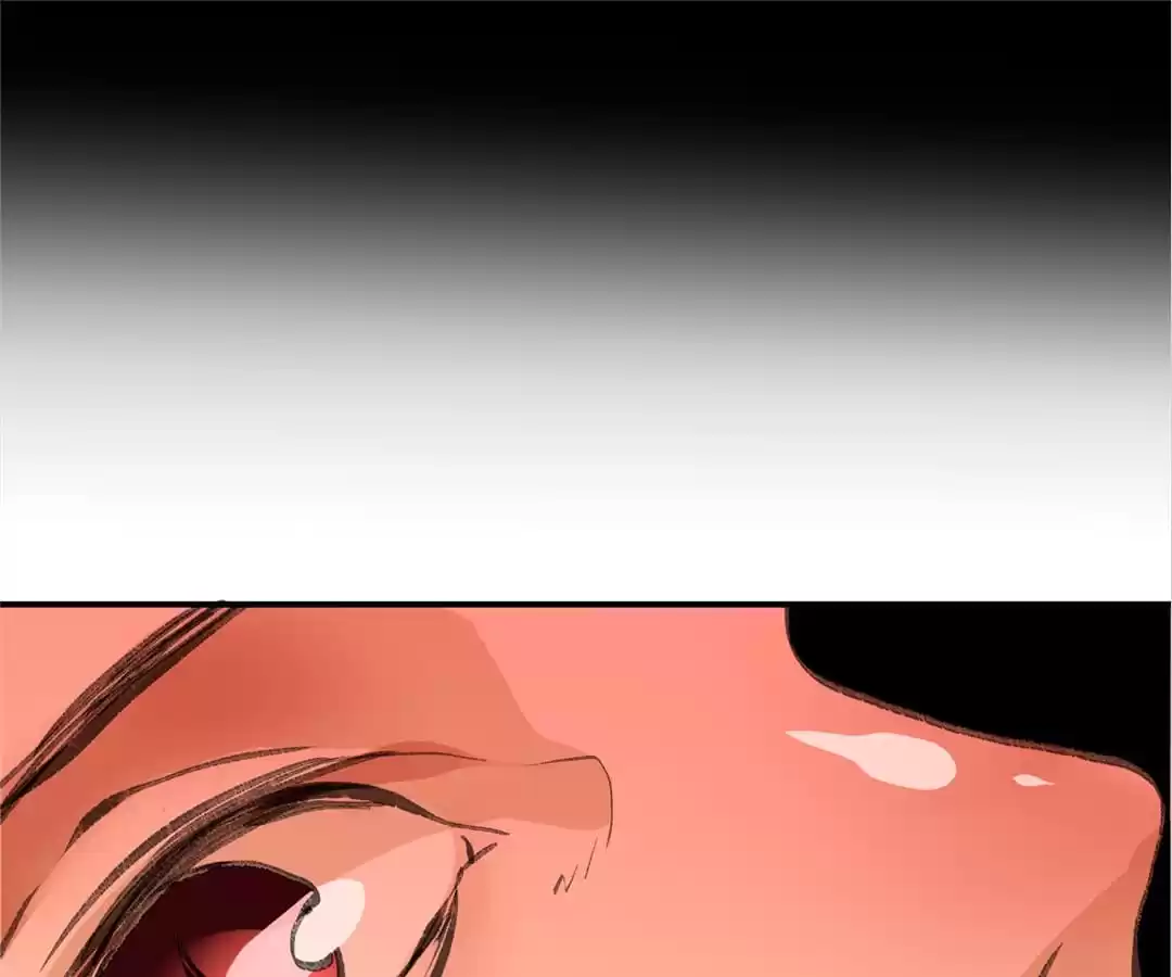 BetweenÂ LipsÂ andÂ Teeth Chapter 130 page 60 - 