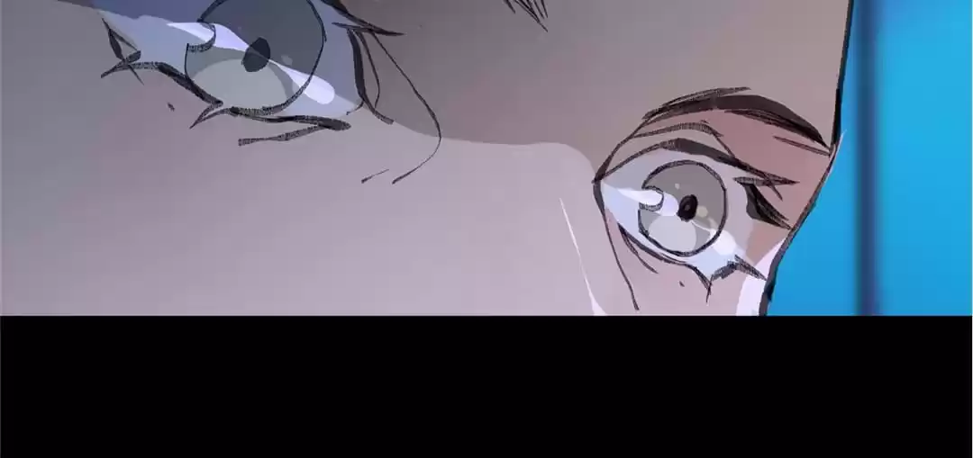 BetweenÂ LipsÂ andÂ Teeth Chapter 132 page 28 - 