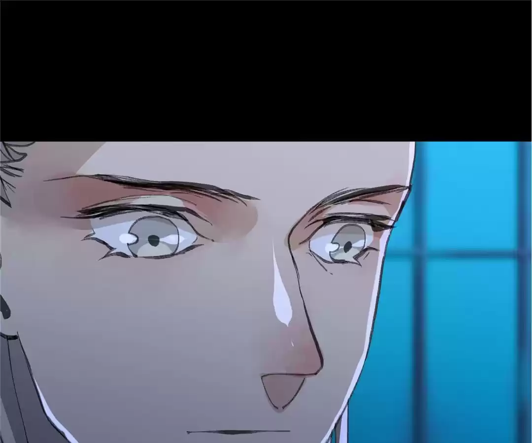 BetweenÂ LipsÂ andÂ Teeth Chapter 132 page 44 - 