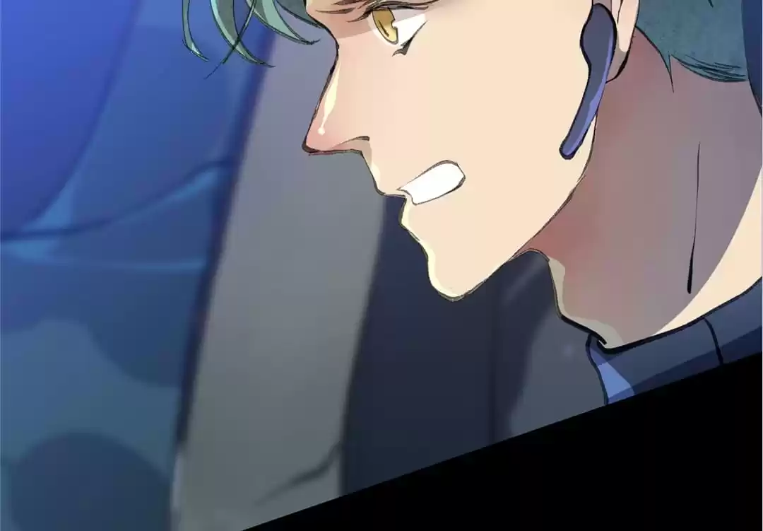 BetweenÂ LipsÂ andÂ Teeth Chapter 135 page 11 - 