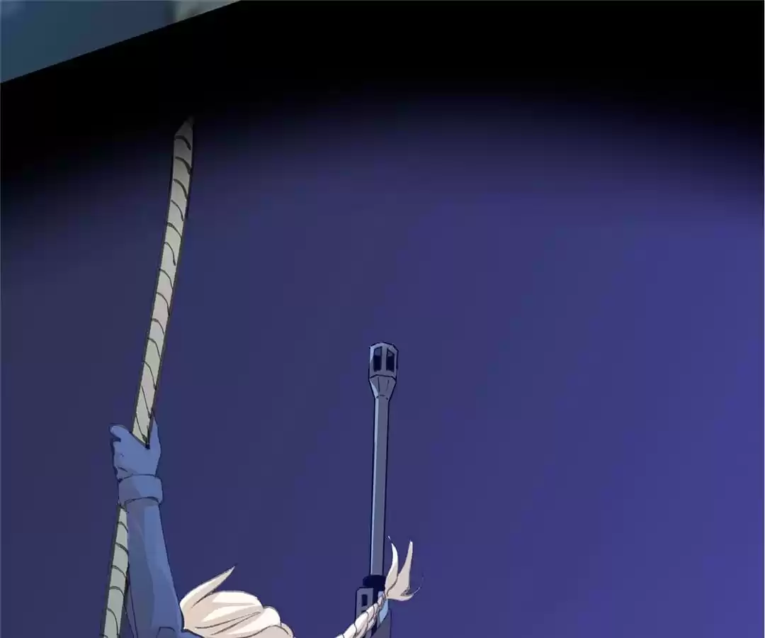 BetweenÂ LipsÂ andÂ Teeth Chapter 135 page 12 - 