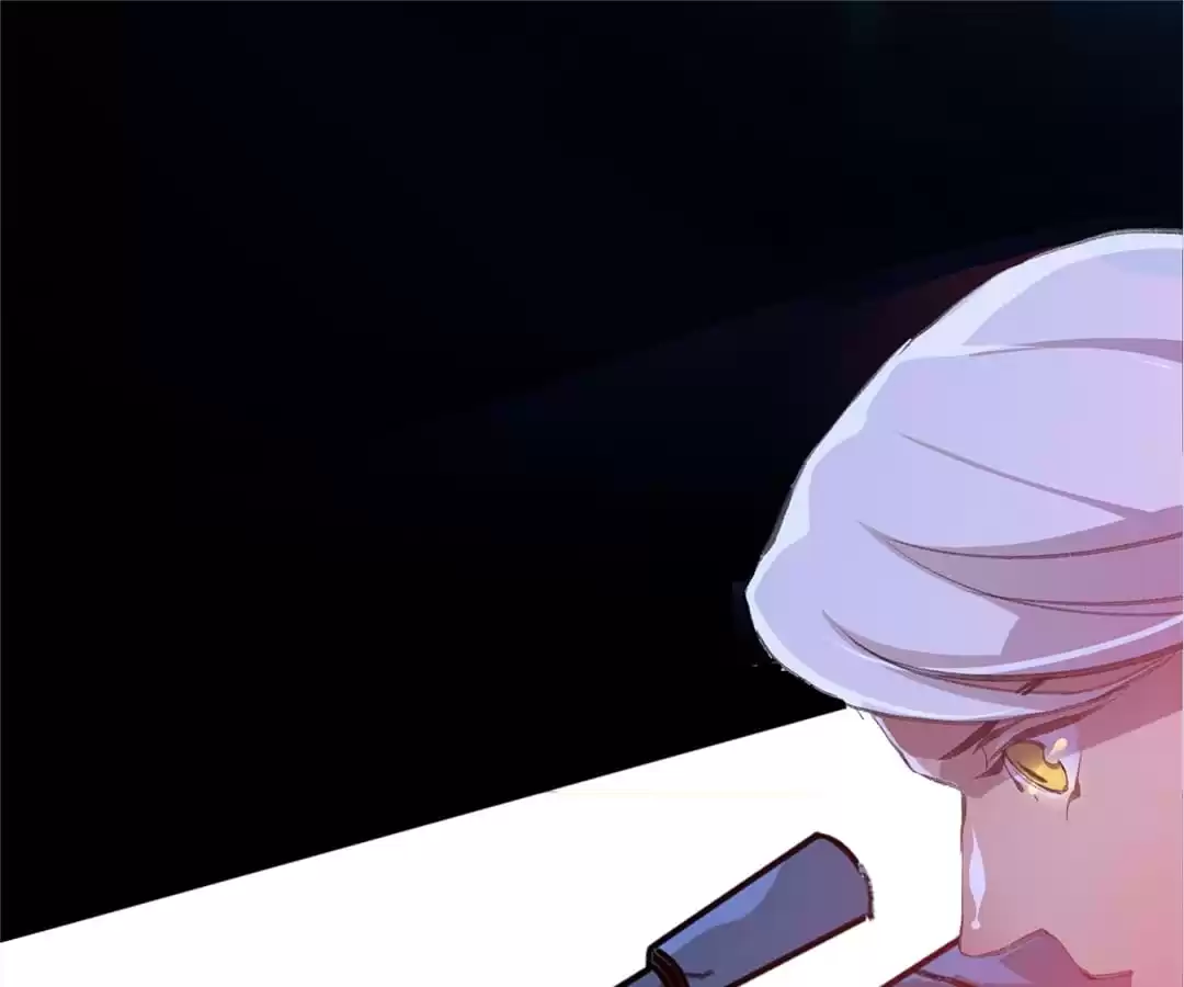 BetweenÂ LipsÂ andÂ Teeth Chapter 135 page 23 - 
