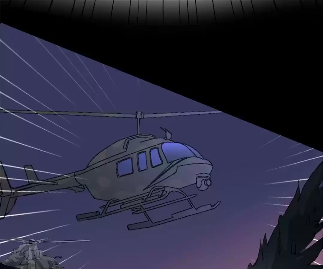 BetweenÂ LipsÂ andÂ Teeth Chapter 135 page 39 - 