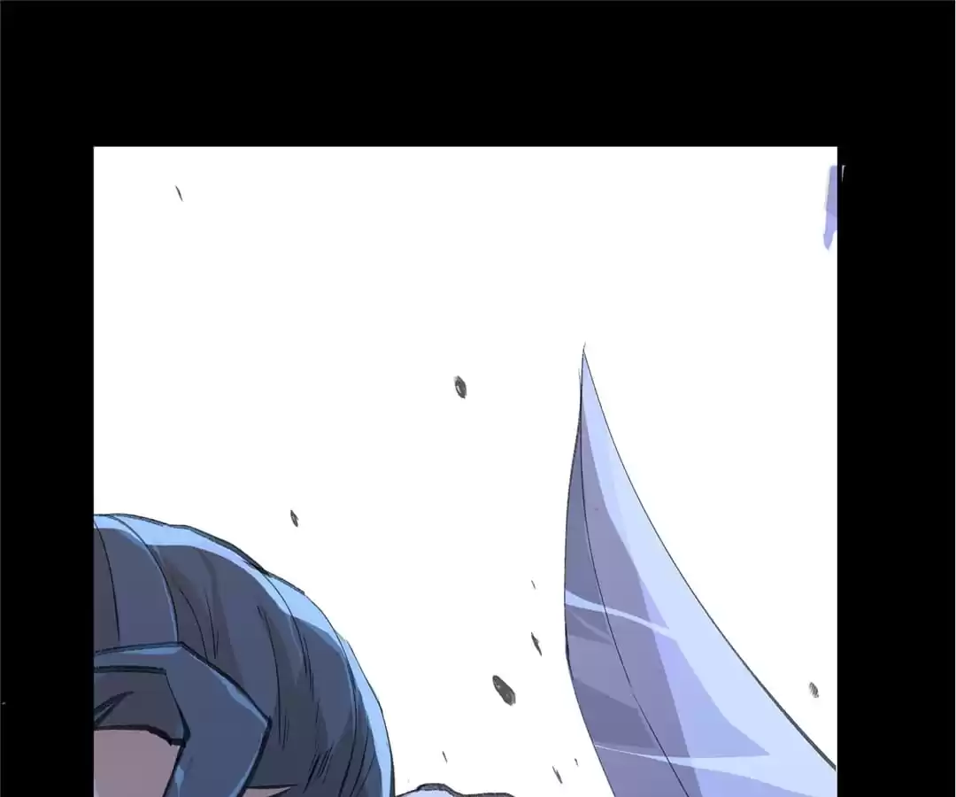 BetweenÂ LipsÂ andÂ Teeth Chapter 138 page 43 - 