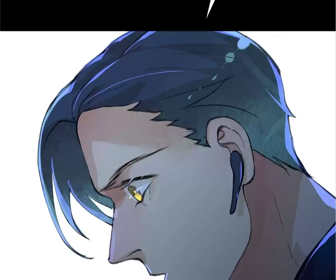 BetweenÂ LipsÂ andÂ Teeth Chapter 138 page 72 - 