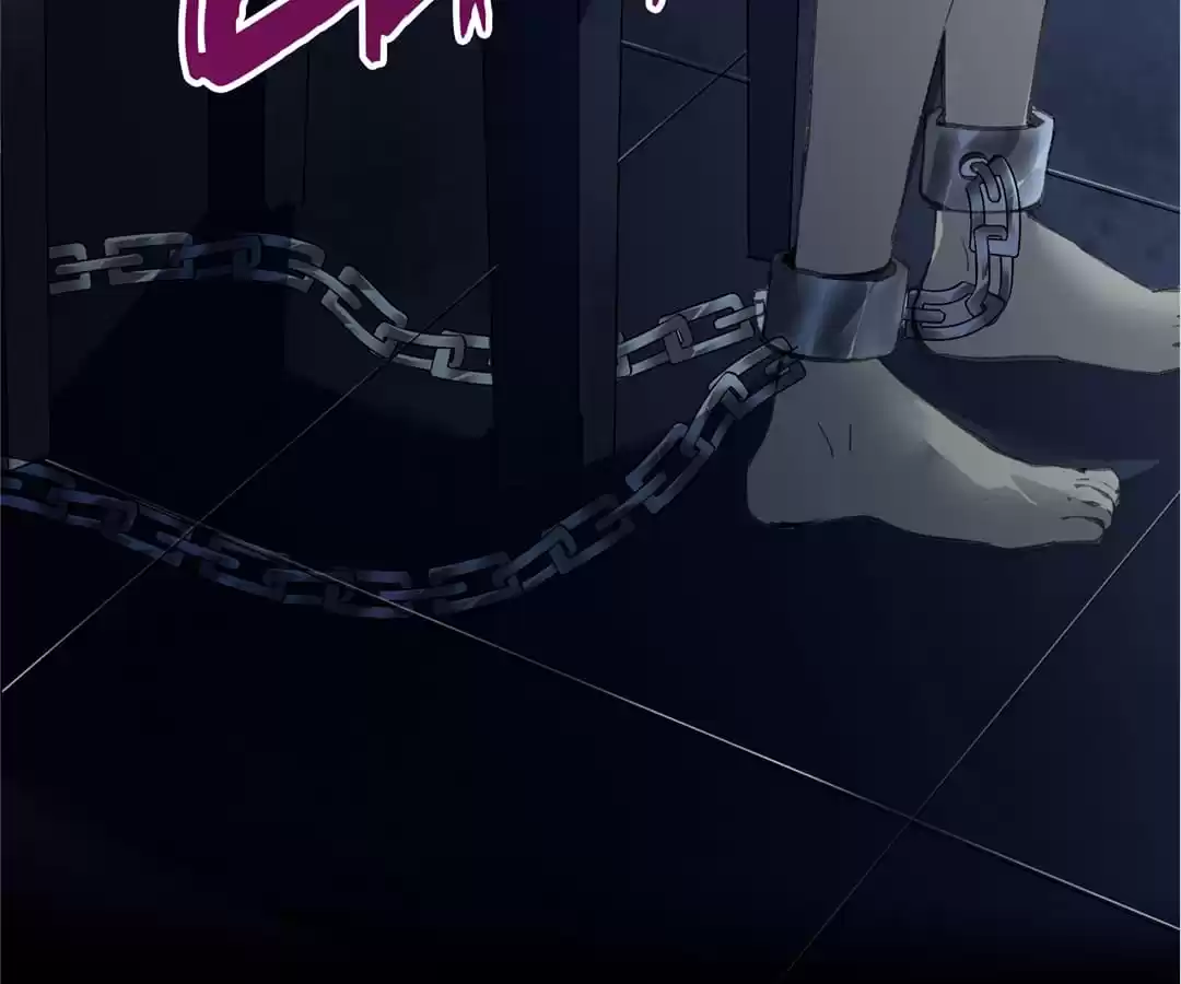 BetweenÂ LipsÂ andÂ Teeth Chapter 138 page 9 - 
