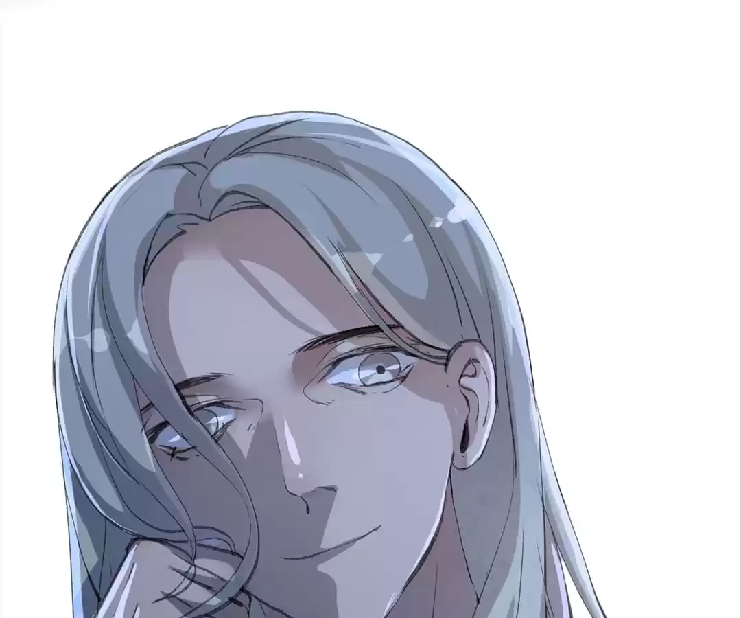 BetweenÂ LipsÂ andÂ Teeth Chapter 138 page 81 - 