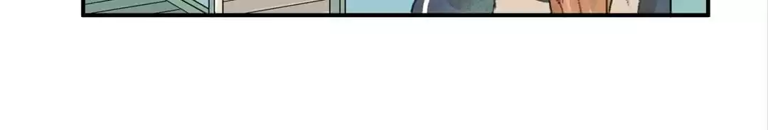 BetweenÂ LipsÂ andÂ Teeth Chapter 14 page 17 - 