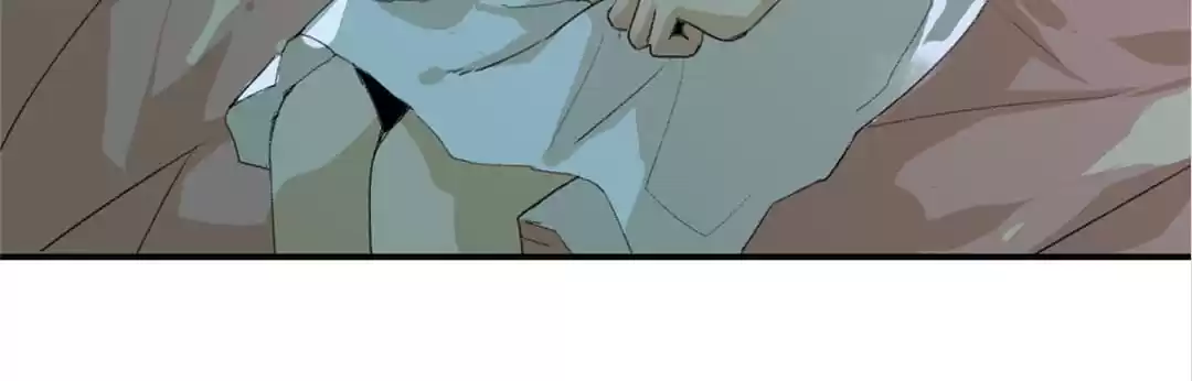 BetweenÂ LipsÂ andÂ Teeth Chapter 14 page 20 - 