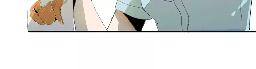 BetweenÂ LipsÂ andÂ Teeth Chapter 14 page 27 - 