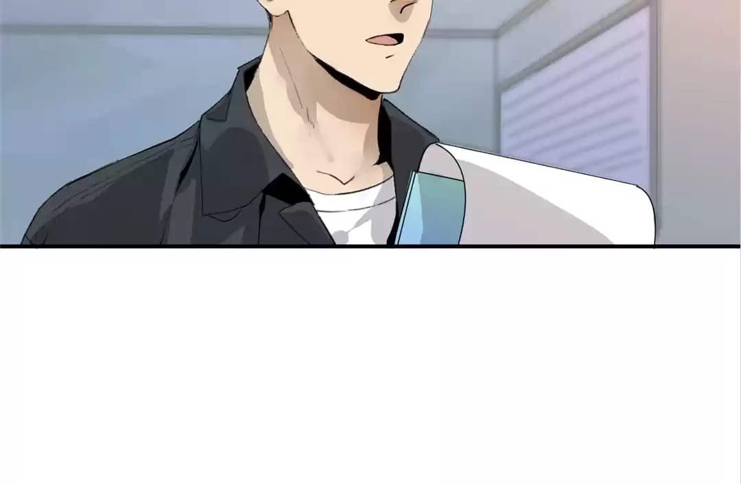 BetweenÂ LipsÂ andÂ Teeth Chapter 14 page 47 - 