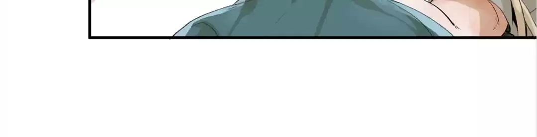 BetweenÂ LipsÂ andÂ Teeth Chapter 14 page 58 - 