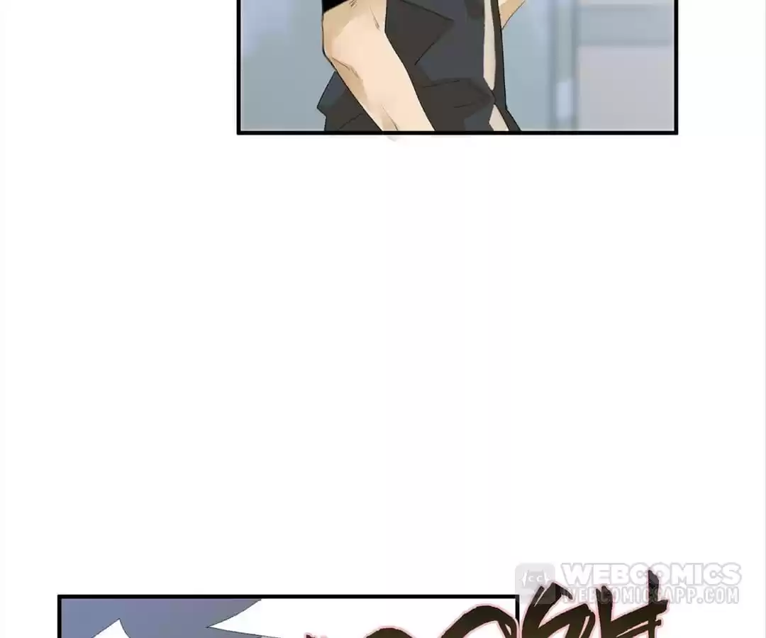 BetweenÂ LipsÂ andÂ Teeth Chapter 14 page 71 - 