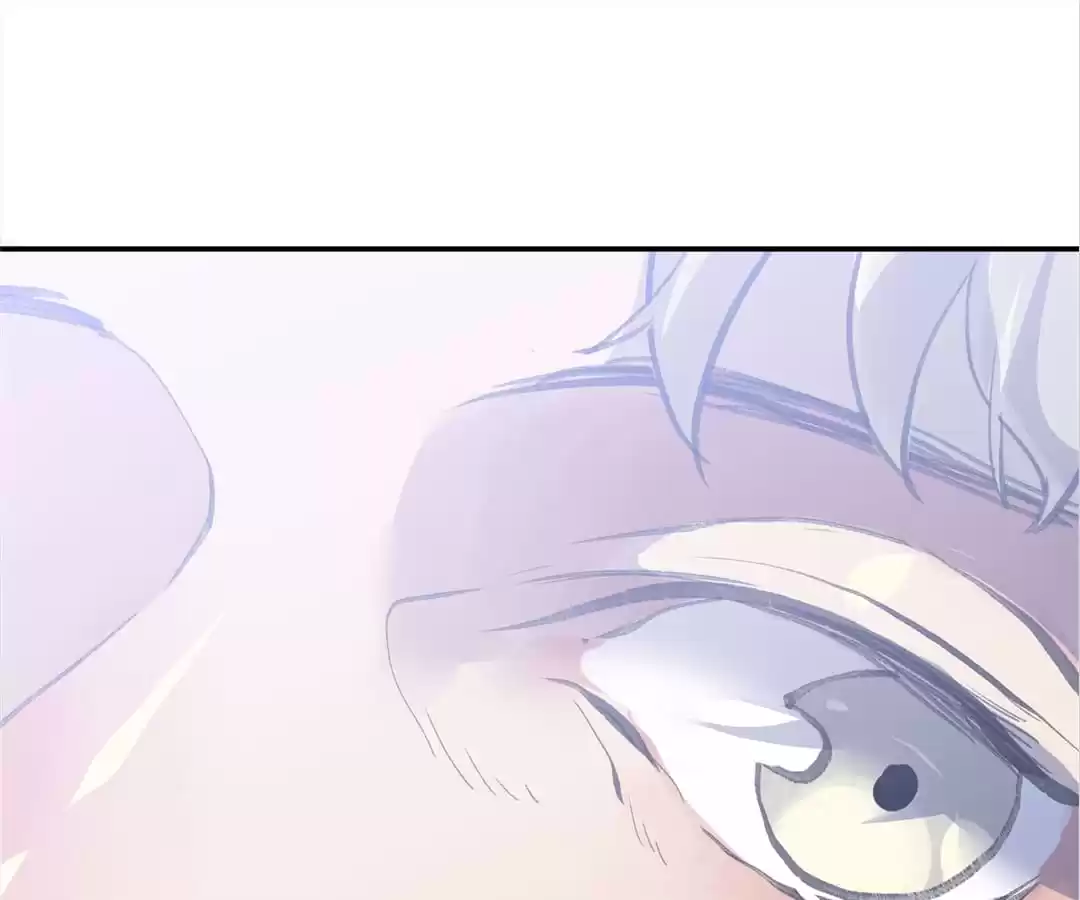 BetweenÂ LipsÂ andÂ Teeth Chapter 142 page 14 - 