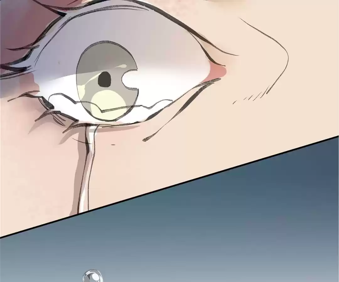 BetweenÂ LipsÂ andÂ Teeth Chapter 142 page 32 - 