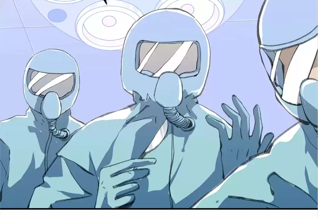 BetweenÂ LipsÂ andÂ Teeth Chapter 142 page 37 - 