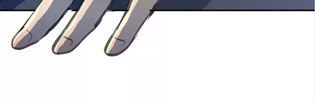BetweenÂ LipsÂ andÂ Teeth Chapter 142 page 43 - 