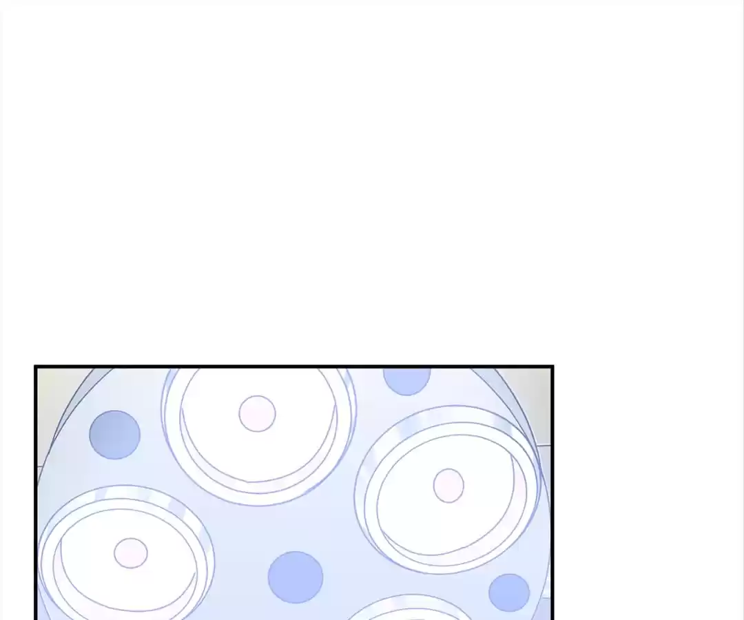 BetweenÂ LipsÂ andÂ Teeth Chapter 142 page 6 - 
