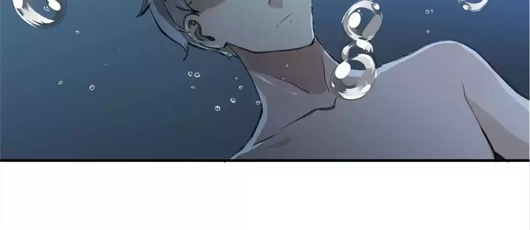 BetweenÂ LipsÂ andÂ Teeth Chapter 142 page 54 - 