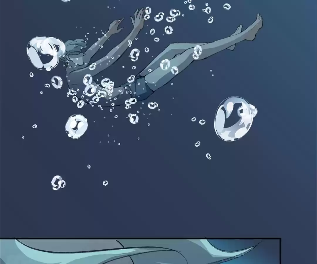 BetweenÂ LipsÂ andÂ Teeth Chapter 142 page 85 - 