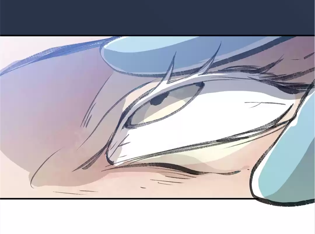 BetweenÂ LipsÂ andÂ Teeth Chapter 142 page 87 - 