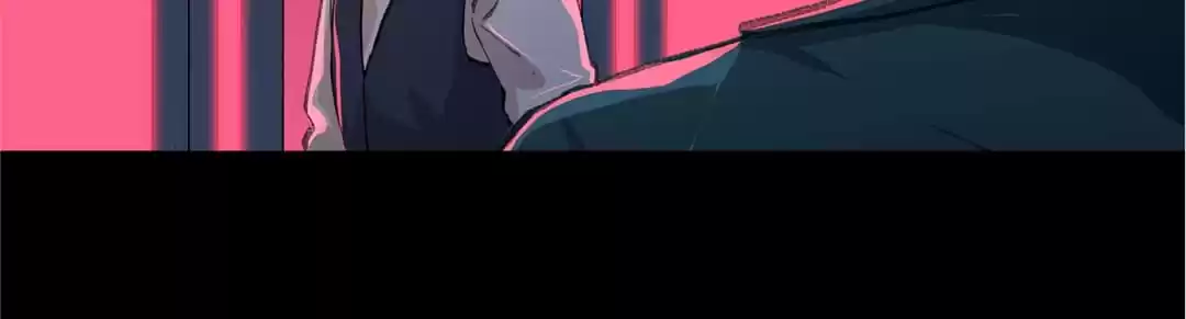 BetweenÂ LipsÂ andÂ Teeth Chapter 143 page 17 - 