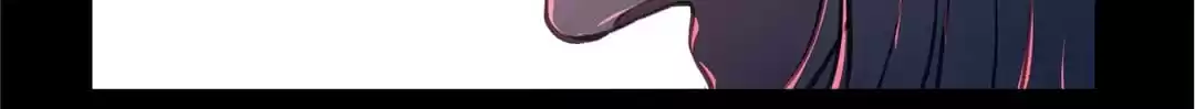 BetweenÂ LipsÂ andÂ Teeth Chapter 143 page 39 - 