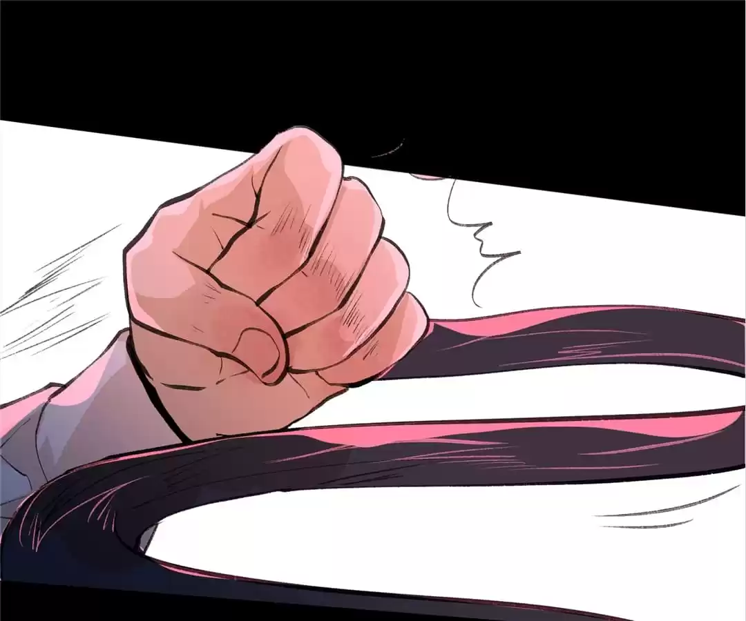 BetweenÂ LipsÂ andÂ Teeth Chapter 144 page 38 - 