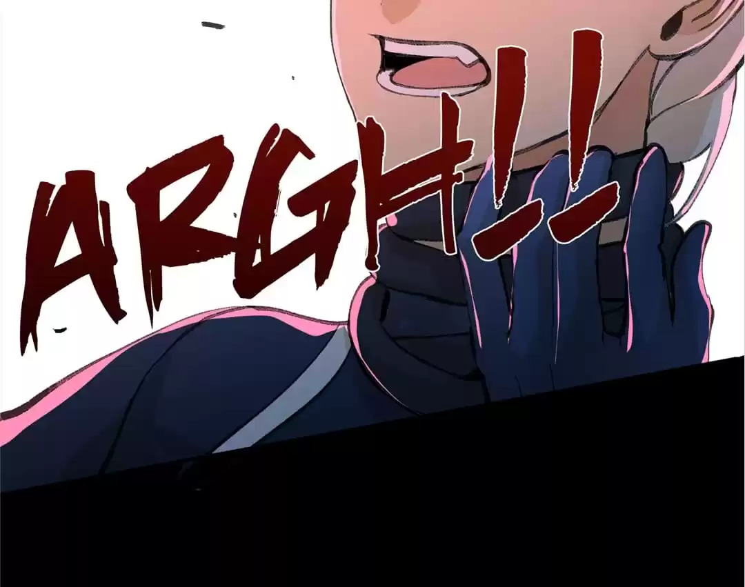 BetweenÂ LipsÂ andÂ Teeth Chapter 144 page 40 - 